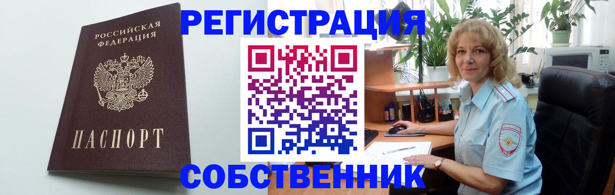 форма 3 в Верещагино